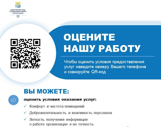 Порнофильмы для педофилов рассылали бандеролями // vinogradsaratov.ru